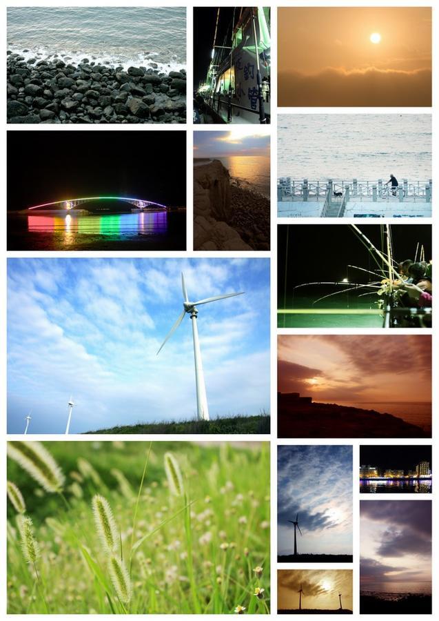 Daydream B&B 白日夢海景旅店 Magong Dış mekan fotoğraf
